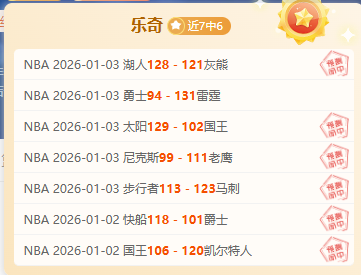 萨索洛主场,悬念揭晓,让球力度究,j9,j9游会,九游会官网,九游会体育