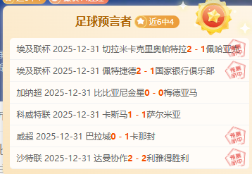 国安辟谣,徐正源加盟,传闻不实,j9,j9游会,九游会官网,九游会体育
