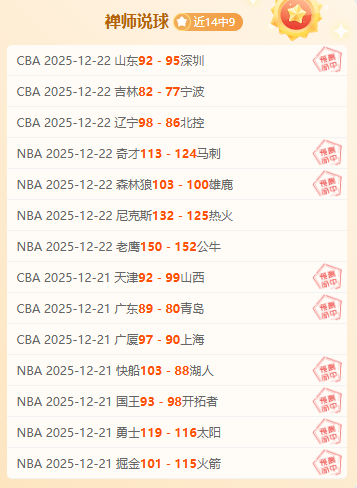 青岛海牛俱,乐部重磅宣,外援巨星萨,j9,j9游会,九游会官网,九游会体育