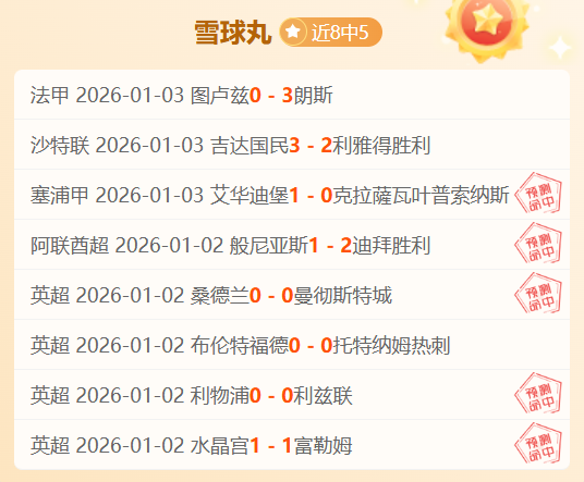 戴琳揭秘,即将发声,带你探秘真,j9,j9游会,九游会官网,九游会体育