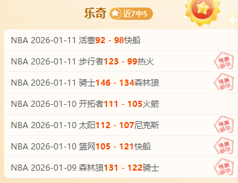 杭州亚残运,会火炬传递,成功收官,j9,j9游会,九游会官网,九游会体育