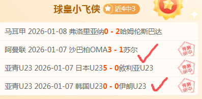 滕哈赫展望,曼联足总杯,夺冠辉煌,j9,j9游会,九游会官网,九游会体育