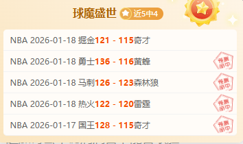 蒂格,澳大利亚代,表之梦坚定,j9,j9游会,九游会官网,九游会体育