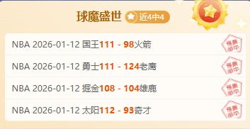 中国跳水队,巴黎奥运冲,严格训练氛,j9,j9游会,九游会官网,九游会体育