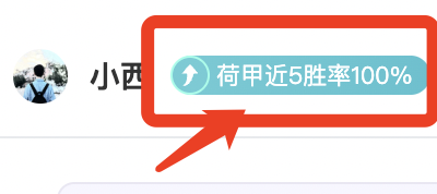 辉煌战绩,今日赛事,惊喜冷门即,j9,j9游会,九游会官网,九游会体育