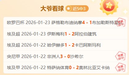 梅里尔巧妙,传球,莫布里三分,j9,j9游会,九游会官网,九游会体育