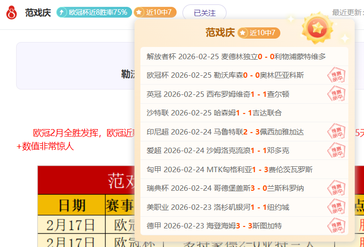 印尼国家队,备战,克鲁伊维特,j9,j9游会,九游会官网,九游会体育