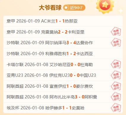 特朗普重提,加拿大或成,美第,j9,j9游会,九游会官网,九游会体育