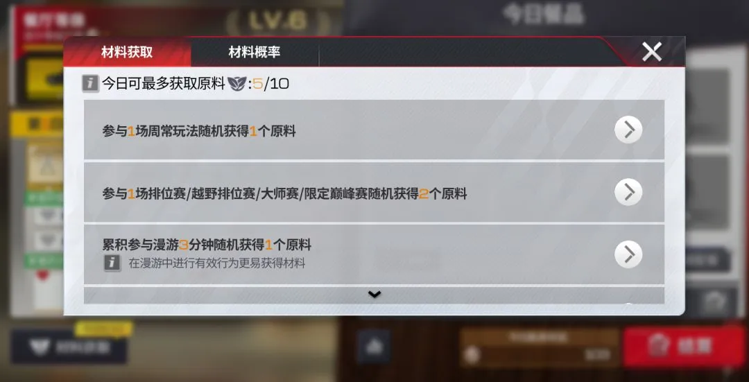 英超盛宴,这场巅峰对,决实属罕见,j9,j9游会,九游会官网,九游会体育