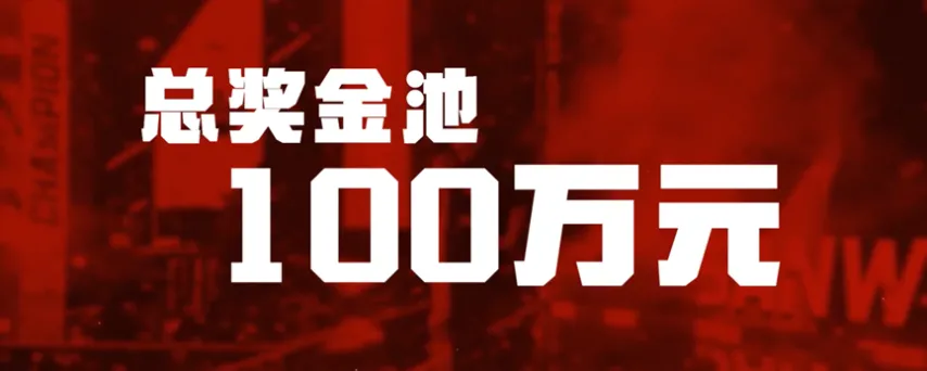 拉拉纳,德泽尔比如,兄长,j9,j9游会,九游会官网,九游会体育