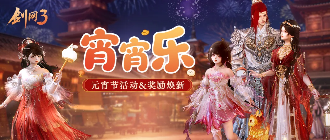 大谷翔平在,道奇招募晚,宴上妙计连,j9,j9游会,九游会官网,九游会体育