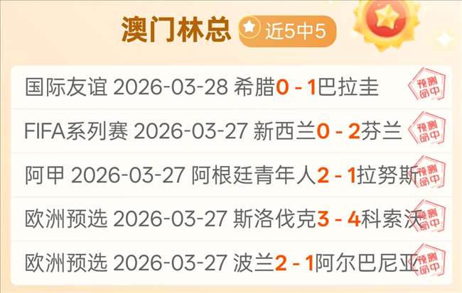 国家医保新,目录发布,种新药加入,j9,j9游会,九游会官网,九游会体育