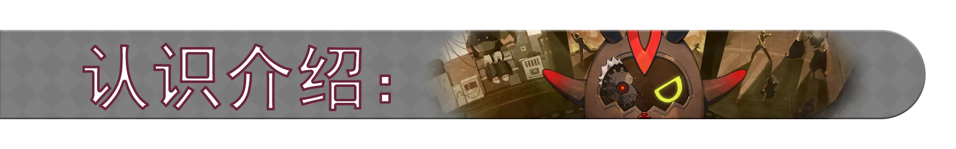 中超准入门,槛提高,多队未达标,j9,j9游会,九游会官网,九游会体育