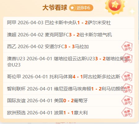 李淑瑛排名,跃升,王梓萱夺冠,j9,j9游会,九游会官网,九游会体育