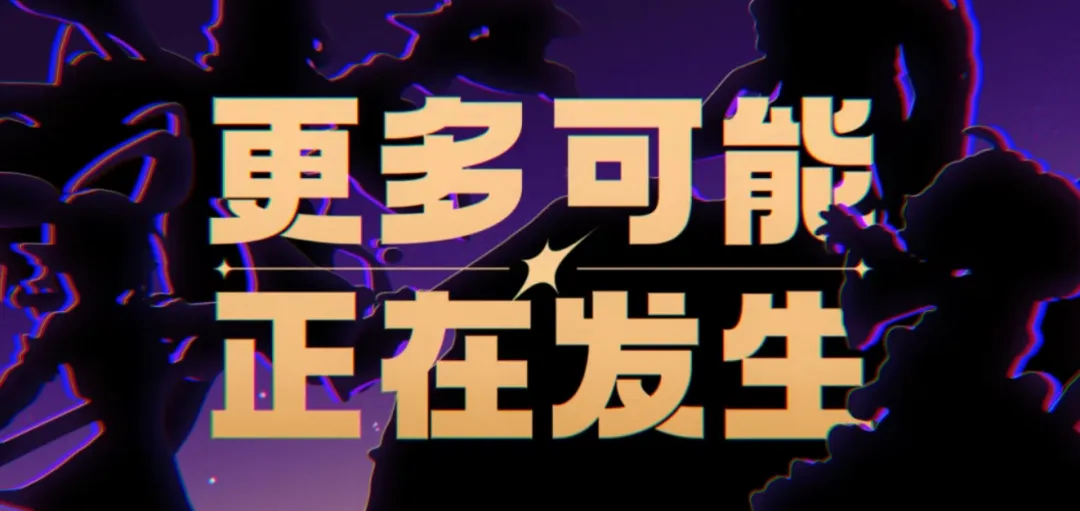 揭秘葡甲焦,点对决,维泽拉与费,j9,j9游会,九游会官网,九游会体育