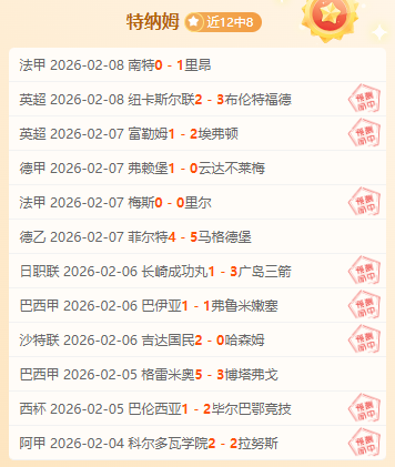 帕金斯,詹姆斯需调,整心态,j9,j9游会,九游会官网,九游会体育