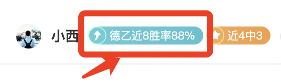 足总杯半决,曼城,开球,j9,j9游会,九游会官网,九游会体育