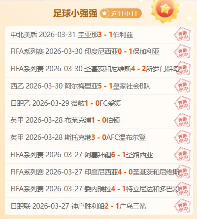 央视新闻客,户端记录三,面五星红旗,j9,j9游会,九游会官网,九游会体育