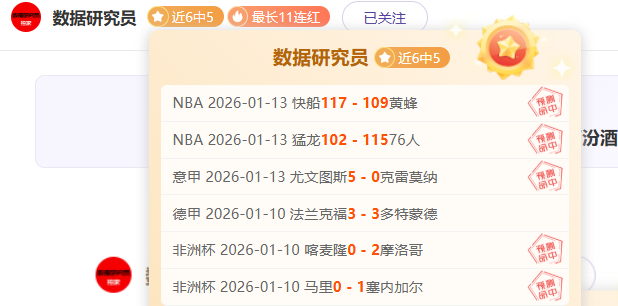 校园羽毛球,意外,学生受伤,j9,j9游会,九游会官网,九游会体育
