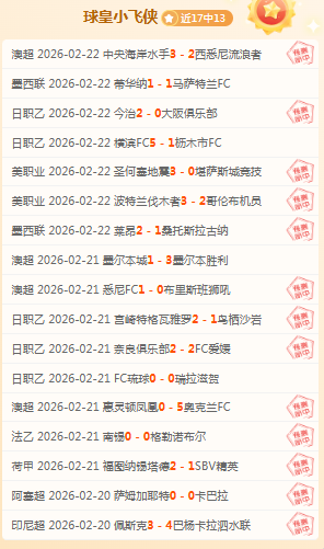 鲁本,阿莫林担任,曼联主教练,j9,j9游会,九游会官网,九游会体育