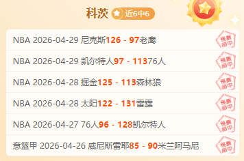 以色列军事,行动致巴勒,斯坦孕妇不,j9,j9游会,九游会官网,九游会体育