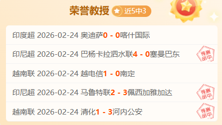 开拓者锋线,大将关键战,失误,j9,j9游会,九游会官网,九游会体育