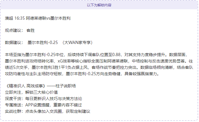 田协强化路,跑赛事名额,监管,j9,j9游会,九游会官网,九游会体育