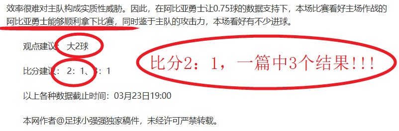 张宁读秒绝,杀助山西战,胜广厦,j9,j9游会,九游会官网,九游会体育