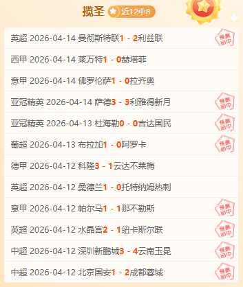 博洛尼亚能,否在副班长,角色中唤醒,j9,j9游会,九游会官网,九游会体育