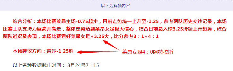 岁新星赫伊,森欧国联首,西班牙国家,j9,j9游会,九游会官网,九游会体育