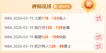 张琳艳斩获,瑞超金球奖,身高,j9,j9游会,九游会官网,九游会体育