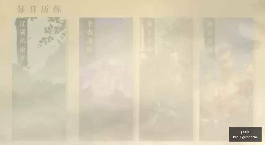 独家,卢卡库与德,布劳内离队,j9九游会官网,j9九游会在线娱乐,j9九游会攻略,j9九游会游戏中心,j9九游会下载安装,j9九游会使用技巧,j9九游会登录入口,j9九游会最新活动