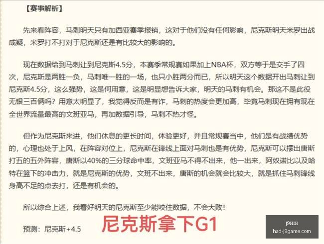 独家,卢卡库与德,布劳内离队,j9九游会官网,j9九游会在线娱乐,j9九游会攻略,j9九游会游戏中心,j9九游会下载安装,j9九游会使用技巧,j9九游会登录入口,j9九游会最新活动