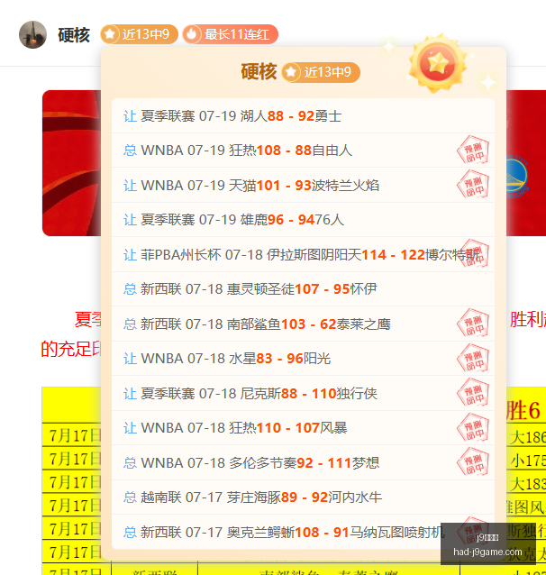 九游会,九游会官网,突发变动引,j9九游会官网,j9九游会在线娱乐,j9九游会攻略,j9九游会游戏中心,j9九游会下载安装,j9九游会使用技巧,j9九游会登录入口,j9九游会最新活动