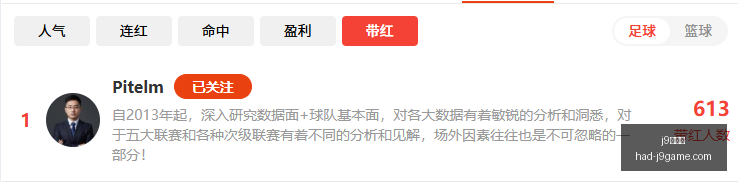 九游会,九游会官网,突发变动引,j9九游会官网,j9九游会在线娱乐,j9九游会攻略,j9九游会游戏中心,j9九游会下载安装,j9九游会使用技巧,j9九游会登录入口,j9九游会最新活动