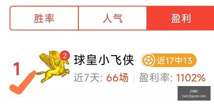 九游会,j9九游会,j9九游会官网,j9九游会官网,j9九游会在线娱乐,j9九游会攻略,j9九游会游戏中心,j9九游会下载安装,j9九游会使用技巧,j9九游会登录入口,j9九游会最新活动