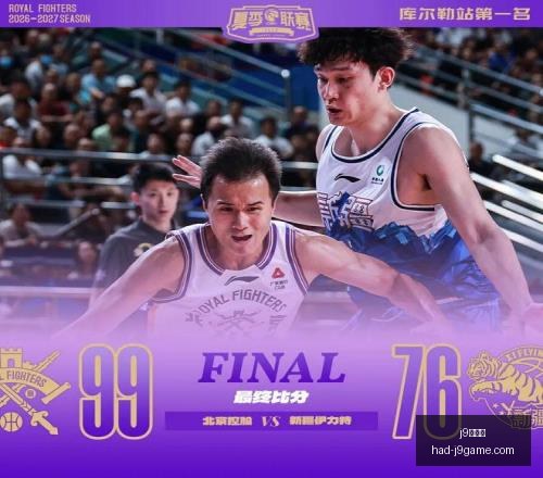 九游会,j9九游会,j9九游会官网,j9九游会官网,j9九游会在线娱乐,j9九游会攻略,j9九游会游戏中心,j9九游会下载安装,j9九游会使用技巧,j9九游会登录入口,j9九游会最新活动
