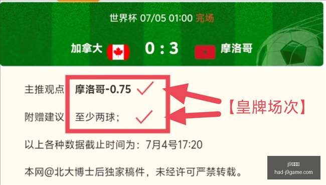 九游会,九游会官网,突发变动引,j9九游会官网,j9九游会在线娱乐,j9九游会攻略,j9九游会游戏中心,j9九游会下载安装,j9九游会使用技巧,j9九游会登录入口,j9九游会最新活动