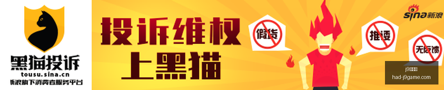 雷蛇与联名,电竞鼠标引,领潮流,j9九游会官网,j9九游会在线娱乐,j9九游会攻略,j9九游会游戏中心,j9九游会下载安装,j9九游会使用技巧,j9九游会登录入口,j9九游会最新活动