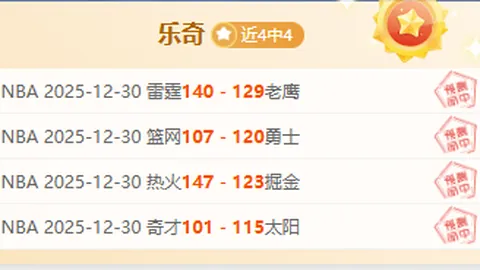 独家揭秘：云南足球教父安德森荣退，24载执掌中甲巅峰，25载中超领航新里程！