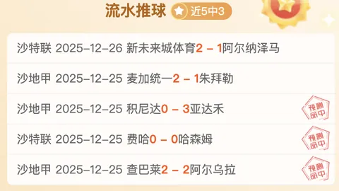 乔迪空降玉溪！执掌云南玉昆教鞭，激情签名迎球迷，明年中超再掀风云！