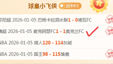 《戴琳揭秘：即将发声，带你探秘真实我，揭开事件背后真相！》
