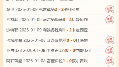 特朗普重提加拿大或成美第51州，加拿大总理特鲁多回应