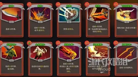 国足决战将至！晋级概率：直接晋级1.4% 附加赛晋级26.4% 被淘汰72.2%