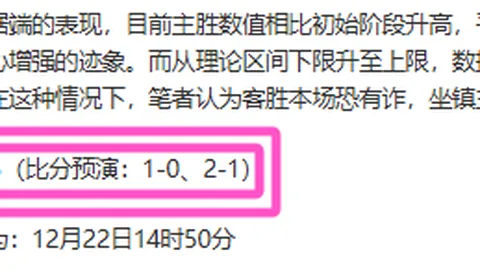 约基奇本赛季场均贡献29.3分12.8板10.3助，命中率超五成，表现惊艳！