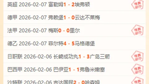 帕金斯：詹姆斯需调整心态，乔丹科比是否也曾面临争议？