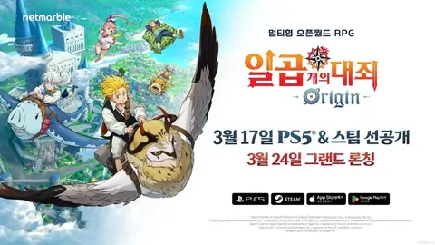 胡金秋独揽21分11篮板助力广厦取胜浙江，邹雨宸得分20分北控惜败山东