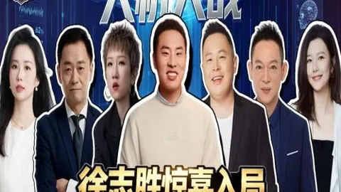 j9九游会j9九游会官网突发变动引发关注