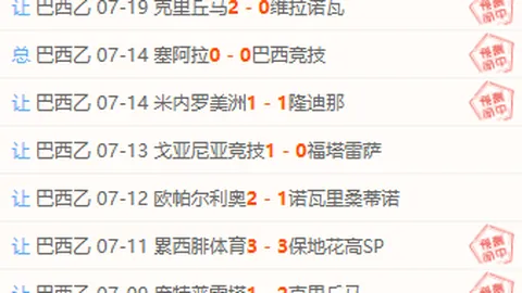 9九游会 155026 9