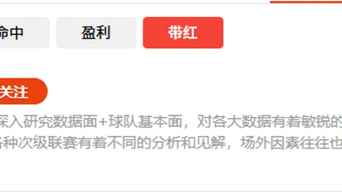 j9九游会j9九游会官网突发变动引发关注